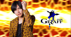 GIRAFF