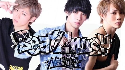 Beat Crush Nagoya