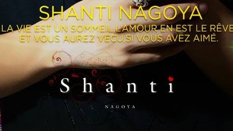 Shanti