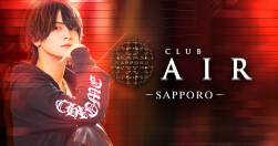 AIR -SAPPORO-