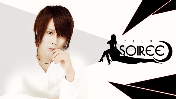 Soiree求人バナー