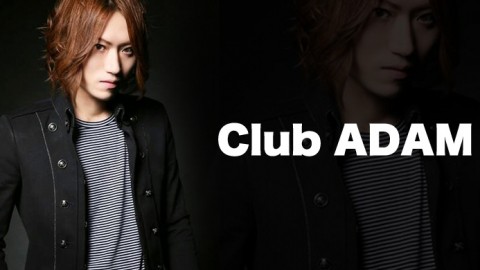 ADAM
