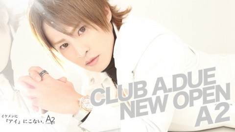 A2-A･Due- -2nd-