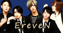EreveN