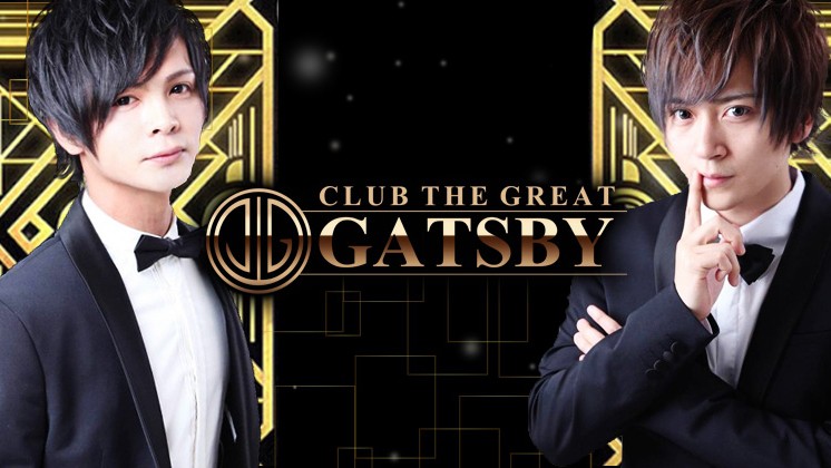 GATSBY求人バナー