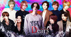 Dear's -1st福岡-