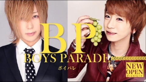 BOYS PARADE