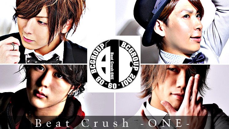 Beat Crush -ONE-求人バナー