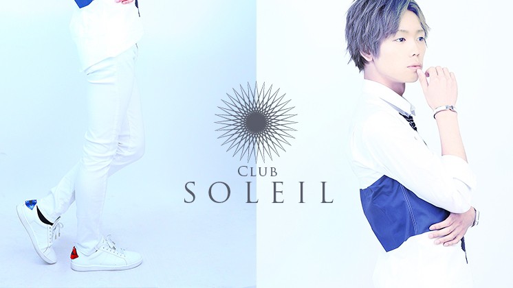 SOLEIL -2nd-求人バナー