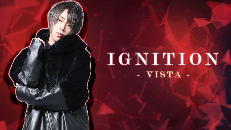 IGNITION -VISTA-求人バナー