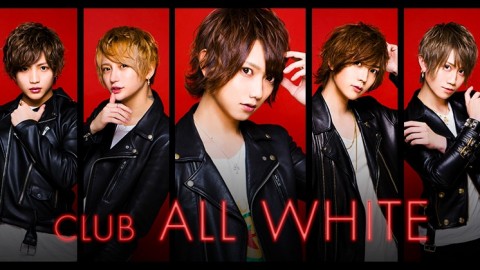 ALL -WHITE-