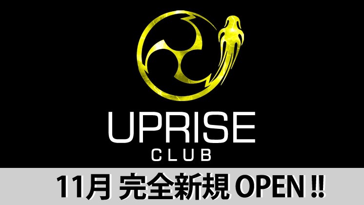 UPRISE求人バナー