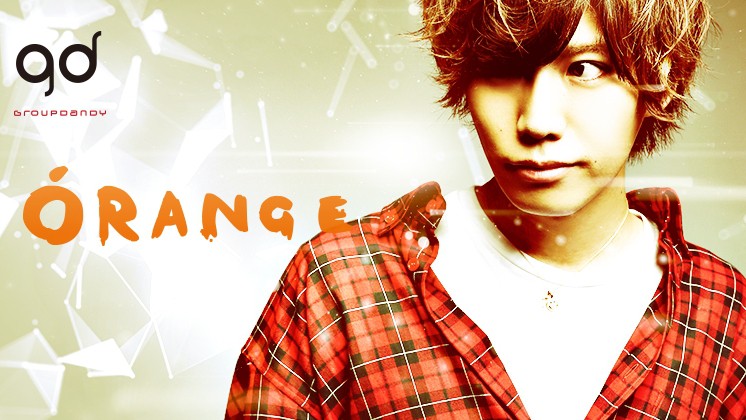 ORANGE求人バナー