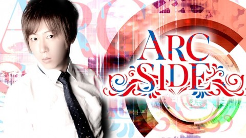 ARC SIDE