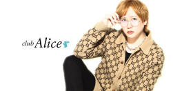 Alice