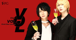 VOL -Vivid One Loving-