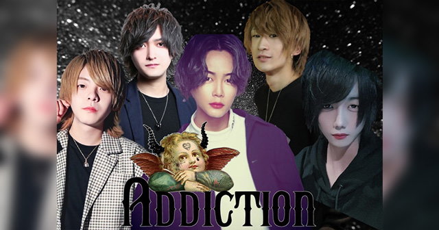 ADDICTION求人バナー