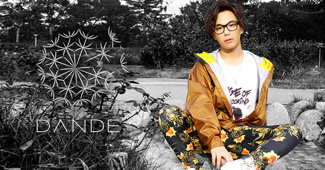 DANDE求人バナー