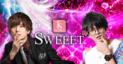 SWEEET -I´s PROJECT-