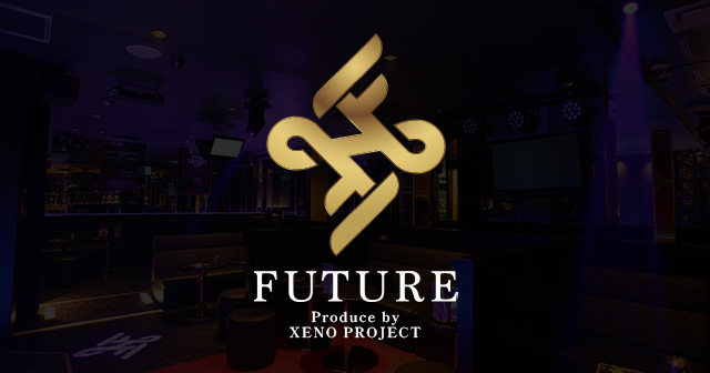 FUTURE -（1部）-求人バナー