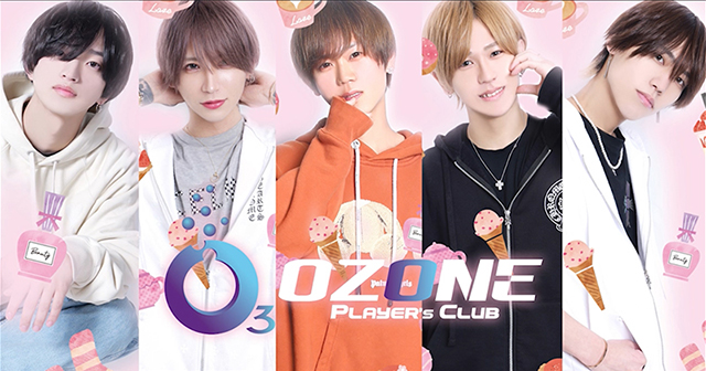 OZONE -player's club-求人バナー