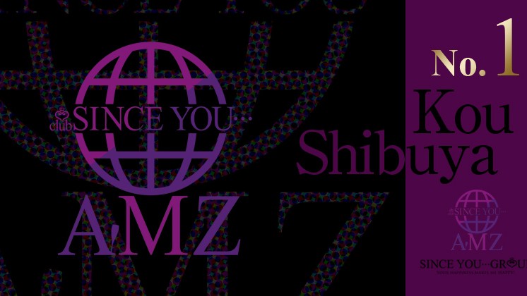 SINCE YOU...AMZ求人バナー